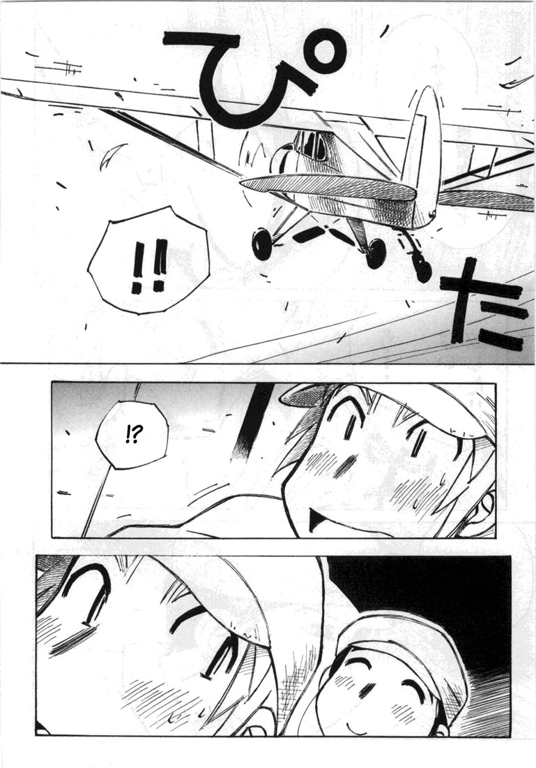 img Kabu No Isaki 13
